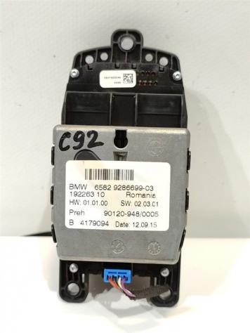JOYSTICK COMPUTER DI BORDO BMW Serie 2 Active Tourer (F45) 6582 9286699 B47D20A (1418) - Foto 3