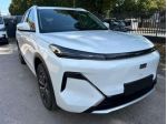 GEELY Starray EM-i 1.5 Plug-in Hybrid Launch Edition rif. 24076777