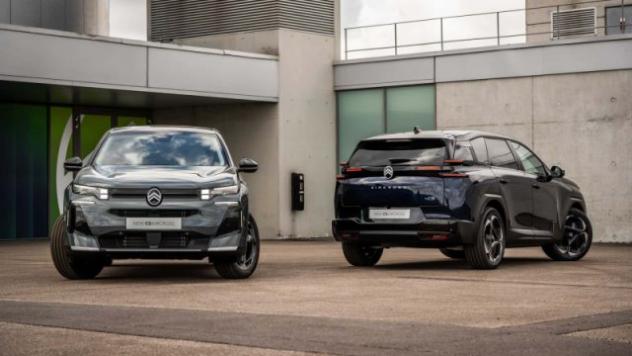 CITROEN C5 Aircross Hybrid 145 CV e-DCS6 You rif. 24100724