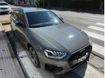 AUDI A4 Avant 35 TDI/163 CV S tronic S line edition rif. 23653568