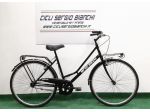 Bicicletta da Donna NUOVA