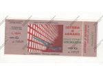 BIGLIETTO LOTTERIA DI AGNANO CON TAGLIANDO DEL 1982 IN FDS -