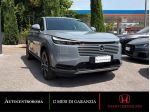 Honda HR-V 1.5 Hev eCVT Elegance