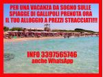 Gallipoli economicissimo alloggio vacanze sul mare