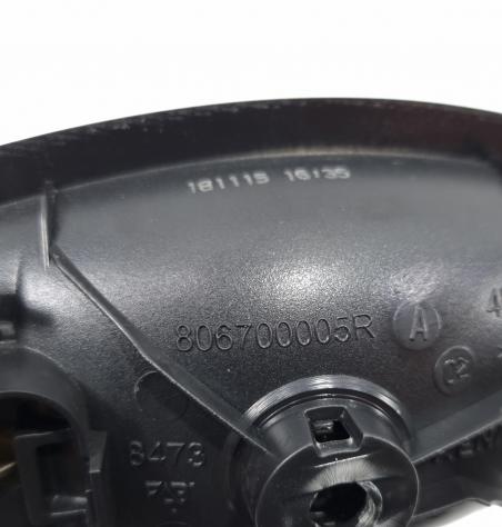 MANIGLIA INTERNA ANTERIORE DESTRA OPEL Vivaro Serie 93451892 (14) - Foto 12