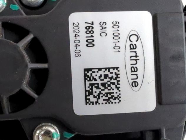 10255273 PEDALE ACCELERATORE MG ZS 1.5 G 78KW 5M 5P (2025) RICAMBIO USATO - Foto 5