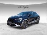 Renault Arkana 2021 1.6 E-Tech full hybrid E-Tech Engineered Fast Track 1