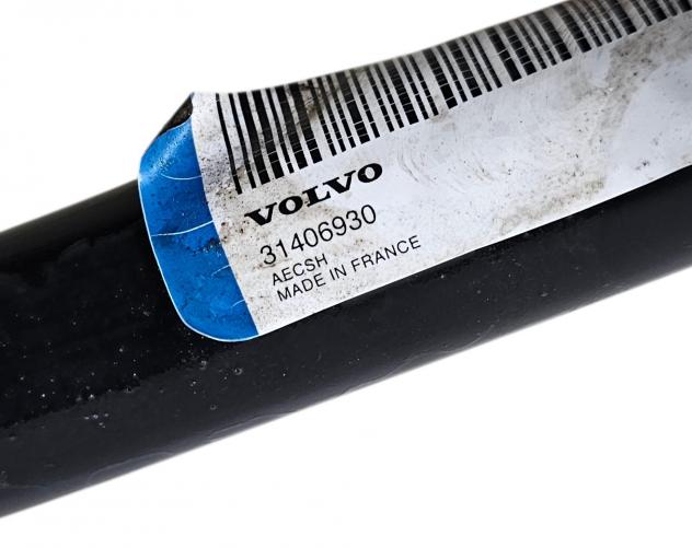 BARRA STABILIZZATRICE VOLVO XC60 Serie 31406930 D4204T14 Diesel 2000 (17) - Foto 13