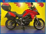 DUCATI Multistrada 950 Garantita e Finanziabile rif. 23908564