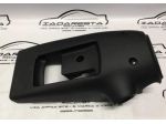 Carter Inferiore Devio Luci Bloccasterzo Lancia Lybra 735264105