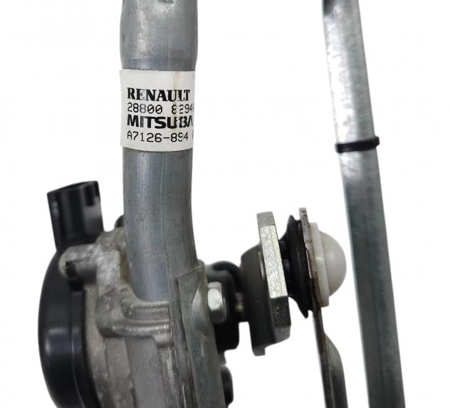MOTORINO TERGI ANT COMPLETO DI TANDEM RENAULT CLIO Serie V 288008294R (19) - Foto 13