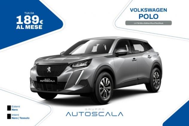 PEUGEOT 2008 1.2 PureTech 130cv S&S EAT8 Allure rif. 24105645
