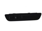 PULSANTE INTERRUTTORE MANOPOLA ESP PEUGEOT 208 Serie 9677059077 (1219)