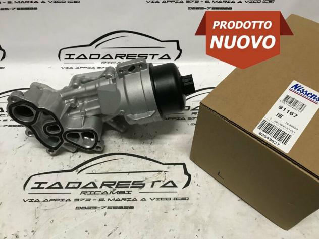 Radiatore Olio 1.6 Mini Cooper S - 207 - 308 - C4 11427546279 - Foto 2
