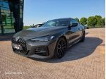 Bmw 420 48V xDrive CoupMsport valutiamo usato