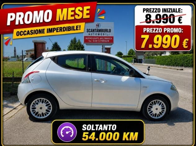 Lancia Ypsilon 1.2 69 CV 5 porte Silver