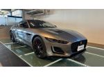 JAGUAR F-Type 5.0 V8 450 CV aut Coupé R-Dynamic Black rif. 21664034