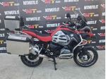BMW R 1200 GS Adventure ESA DYNAMIC Video 360 rif. 24092793