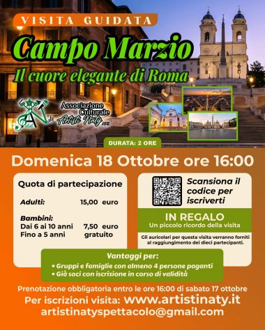 Campo Marzio, Il cuore elegante di Roma - Visita guidata - Foto 2