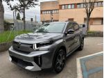 CITROEN C3 Aircross Hybrid 145 CV e-DCS6 Plus KM.0 rif. 23670894