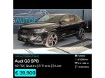 Audi Q3 SPB 40 TDI quattro S tronic line edition IDENTITY/SONOS/PELLE
