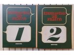 Enciclopedia dei Fumetti, 40 fascicoli per 2 voll., Sansoni Editore 1970.