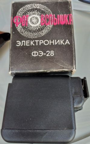 Flash Elettronico Vintage di fabbricazione sovietica anni 70 con scatolo - Foto 2