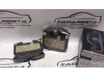 Set Pastiglie BMW 530i Touring 730d 740d 34116872750