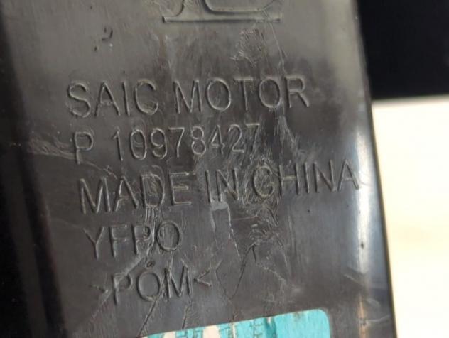 10978427 STAFFA SUPPORTO PARAURTI ANTERIORE LATO SINISTRO MG MG4 EV STANDARD E 54KW AUT 5P (2023) RICAMBIO USATO - Foto 5