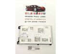 CENTRALINA SAM MERCEDES Classe B W246 2° Serie A2469008510 A1179012300 6519 &hellip;