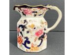 Caraffa Inglese Mason's Mandalay