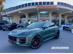 Porsche Cayenne Coupe 3.0 V6 tiptronic