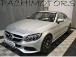 MERCEDES-BENZ C 220 d Auto 4Matic Coupé Sport -Cerchi 19"-Navi rif. 24209253