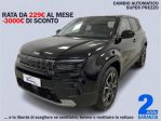 NEW JEEP - Avenger - 1.2 Turbo 110 CV MHEV Summit#VIRTUAL COCKPIT!