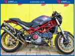 DUCATI Monster S4R Finanziabile - Vari colori - 29135 rif. 23779216