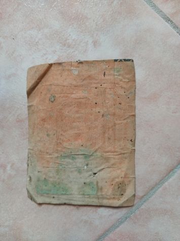 C36 - SANTINO - S. GIOVANNI BATTISTA - Foto 2