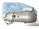 COPERTURA COPERCHIO TRASMISSIONE  PIAGGIO SKIPPER 125/150 - GILERA RUNNER 125/18