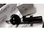 Coppia Ammortizzatori Post Range Rover Evoque LR024438 LR024445