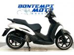 Peugeot Geopolis 250 null