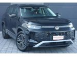VOLKSWAGEN Tayron 1.5 eTSI ACT DSG Life rif. 23783608