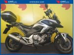 HONDA NC700X Garantita e Finanziabile rif. 24073769