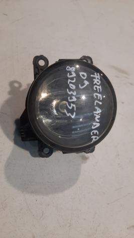 COPERCHIO FENDINEBBIA SX LAND ROVER Freelander 3° Serie 89203953 (0611)