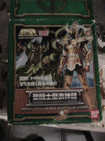 Saint Seiya Myth Cloth Crisaore Bandai