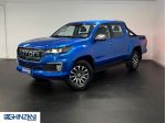 Foton Tunland G7 2.0 TDI Doppia Cabina 4WD AT8 - Nuovo da ordinare!