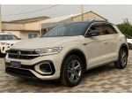 Volkswagen T-Roc R-Line 1.0 TSI 110 CV