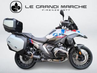 BMW R 1300 GS null