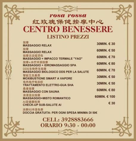 NUOVA APERTURA CENTRO BENESSERE TOP CON SPA A MUGGIÒ - Foto 5 Tel:3928883666