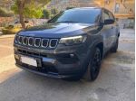 Jeep Compass 1.5 Turbo T4 130 CV MHEV 2WD S
