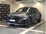 Audi Q8 Q8 3.0 tdi mhev S line edition quattro 286cv tiptronic