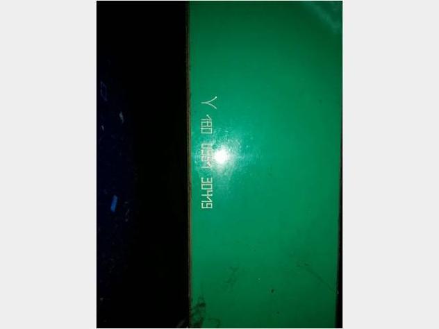 Sci dynastar 1,80mt Usato - Foto 3